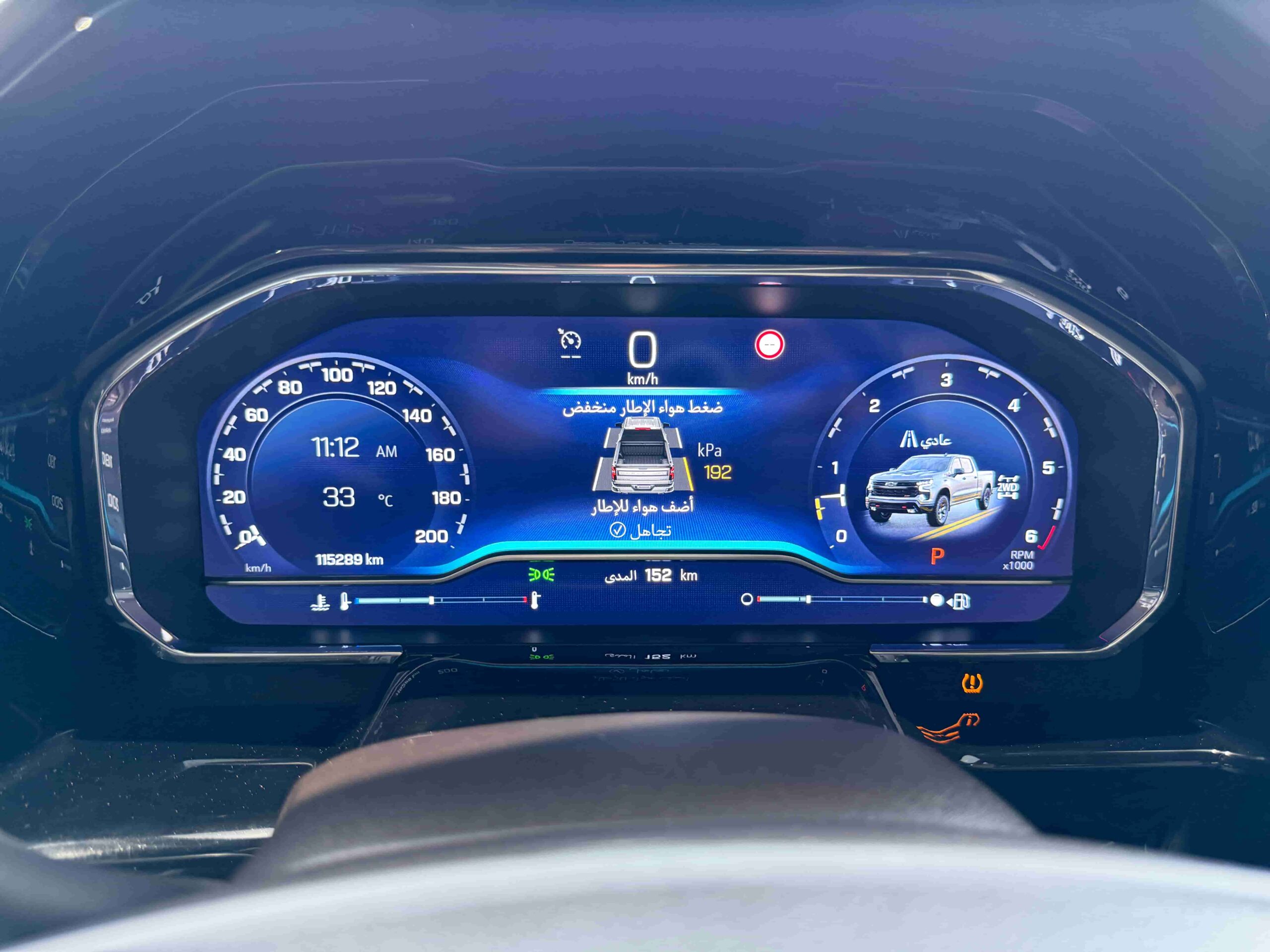 Chevorlet Silverado6